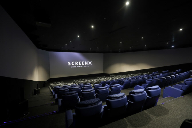 CJ 4DPLEX, 필리핀에 SCREENX 첫 선...글로벌 확장 가속
