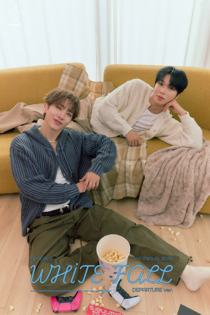 세븐어스, 가을 감성 담은 '화이트 폴' 발매