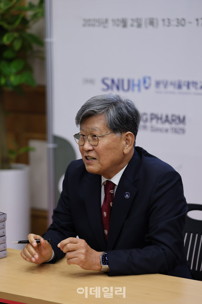 박노희 UCLA 명예 학장, 삶의 여정 담은 자서전 출판 기념식 성료