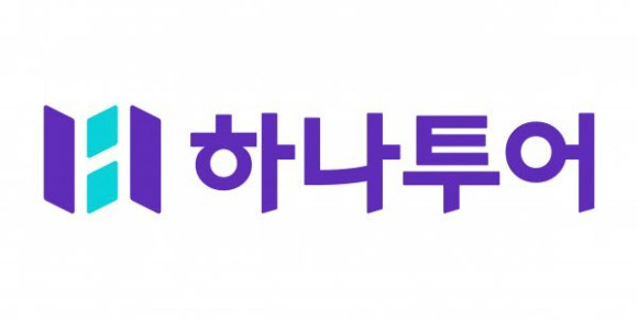 하나투어, 새 주인 찾기 속도…대주주 IMM 매각 절차 돌입