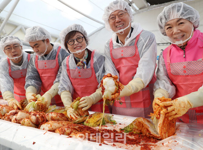 [포토] 봉사는 즐거워~