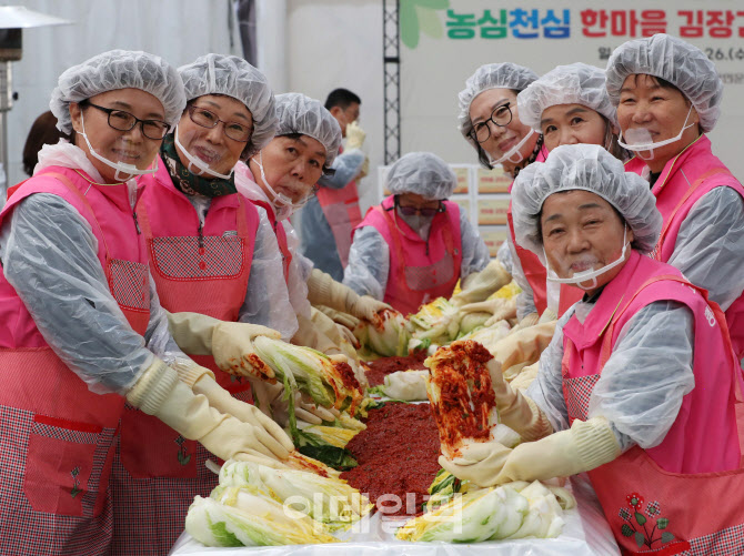 [포토] 고향을 생각하는 주부들의 모임 봉사자들