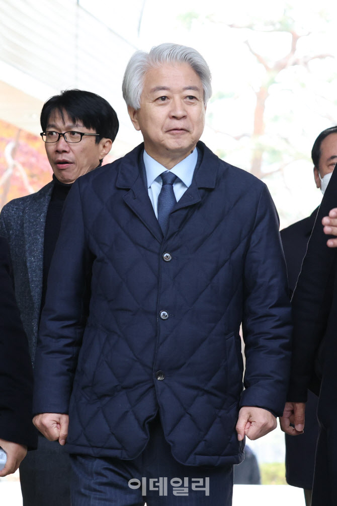 [포토]노웅래 전 더불어민주당 의원 1심 선고