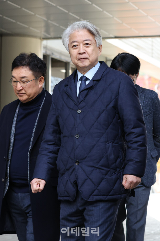 [포토]노웅래 전 의원 1심 선고 출석