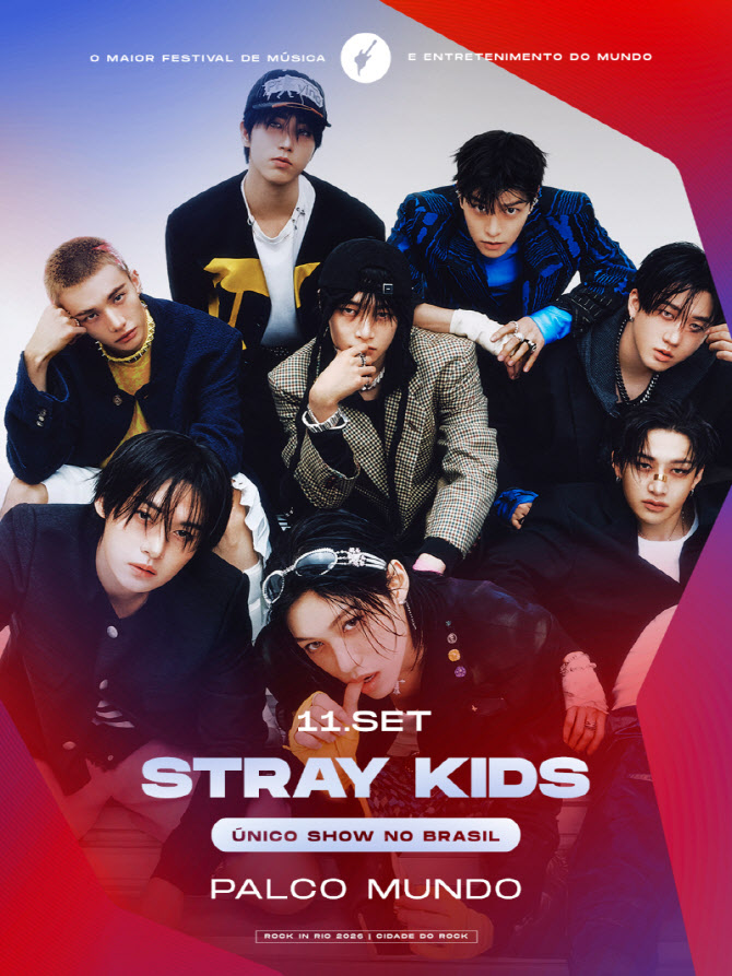 스트레이 키즈, '록 인 리오' 헤드라이너로 K팝 새 역사