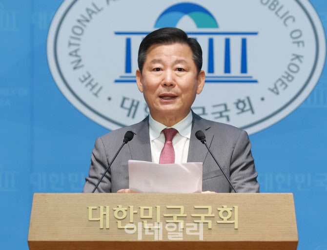[속보]‘상습 마약’ 이철규 의원 아들 2심서 집행유예로 감형