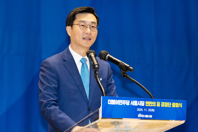 與 장경태 "野 '나경원 간사' 조건부 법사위 국조 수용 못해"