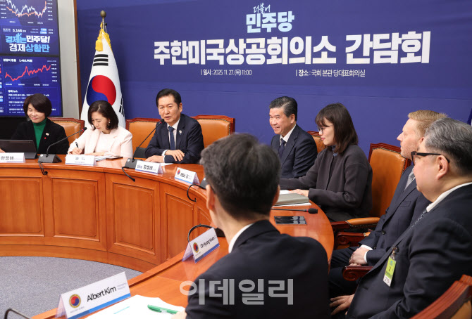 [포토]민주당-암참 간담회, '발언하는 정청래 대표'