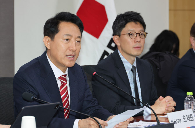 오세훈 “국토부와 민간공급 활성화·토허제 해제 시기 논의”