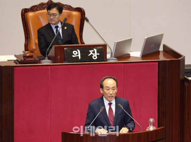 [포토]'체포동의안 신상발언하는 추경호 의원'