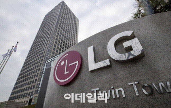 [속보]LG전자, 신임 CEO에 류재철 사장 선임