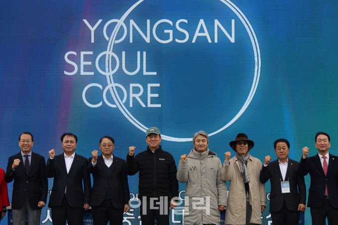 [포토]용산서울코어 파이팅