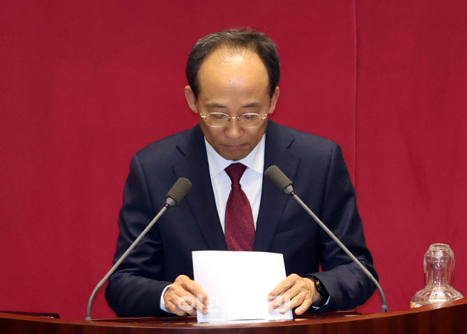 [포토]본회의, '추경호 체포동의안 가결'