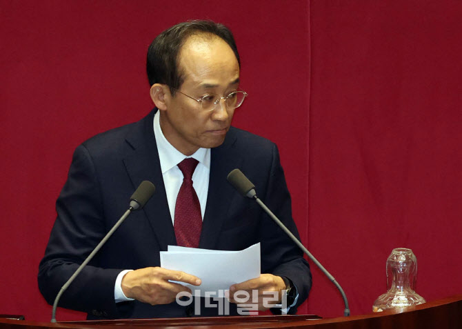 [포토]본회의, '추경호 체포동의안 가결...찬성 172표'