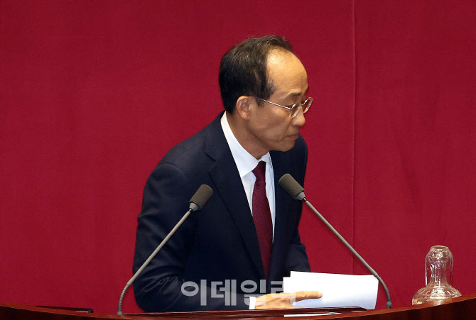 [포토]'추경호 체포동의안 가결...찬성 172표'