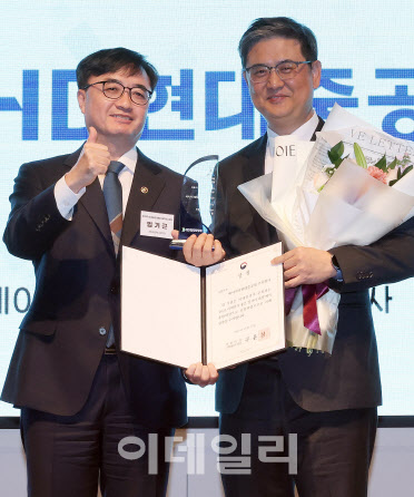 ‘2025 좋은 일자리’ HD현대중공업, 종합대상 ‘영예’