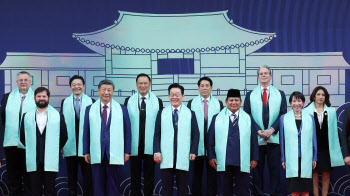 APEC 이어 G20까지…'코리아 서밋 시즌' 개막