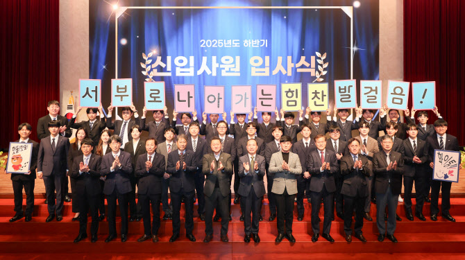 서부발전, 올해 ‘역대 최대’ 신입사원 채용