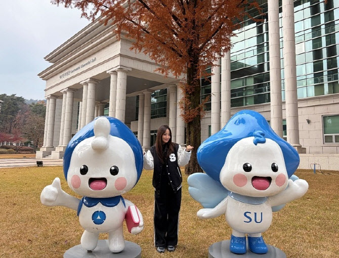 삼육대학교, 국내 유일 ‘SDS 전문 사회복지사’ 1년 석사과정…  2026년도 신입생 모집 시작