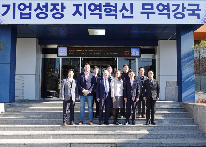 “韓 기업 인증 지원”…KTC, 유럽 의료기기 인증기관과 면담