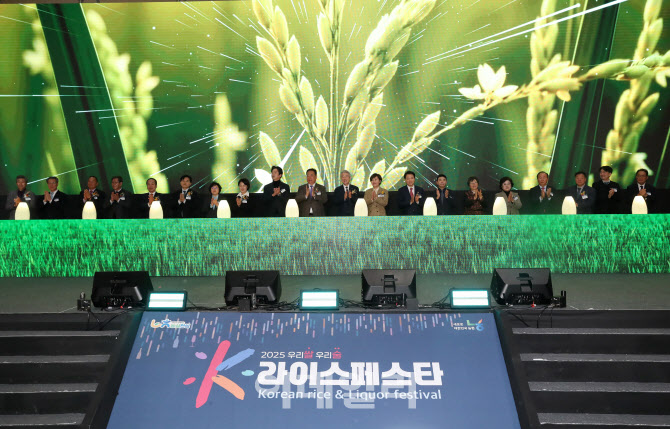 [포토] 쌀 한톨, 농업의 힘