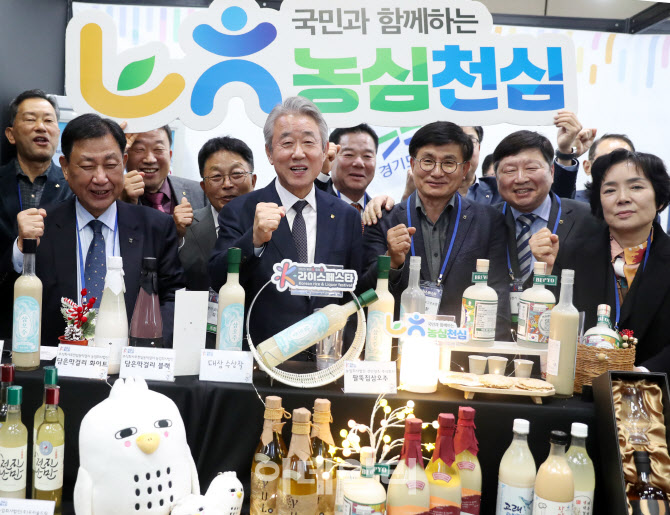 [포토] 농심천심 화이팅~