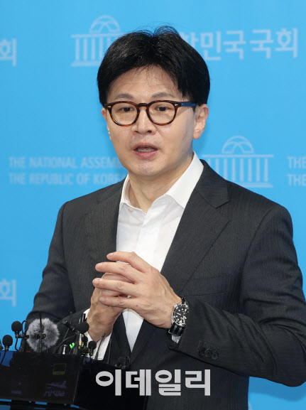 한동훈, 국힘 ‘당원게시판 의혹’ 조사에 “당 퇴행 시도 안타까워”