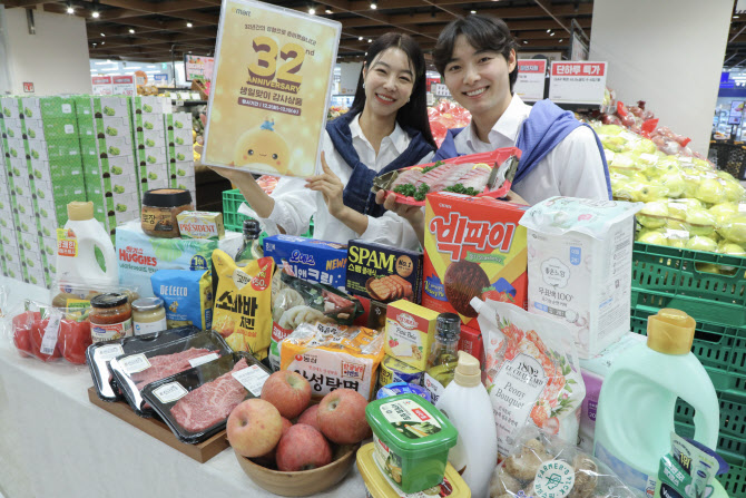 이마트, 12월에도 ‘고레잇페스타’…‘반값 삼겹살’ 등 풍성
