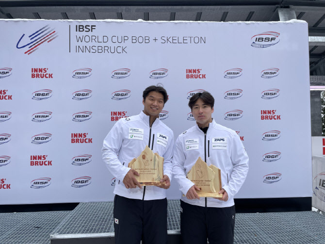 봅슬레이 김진수-김형근, IBSF 월드컵 2차 대회 공동 4위... 2차 시기 완벽 주행