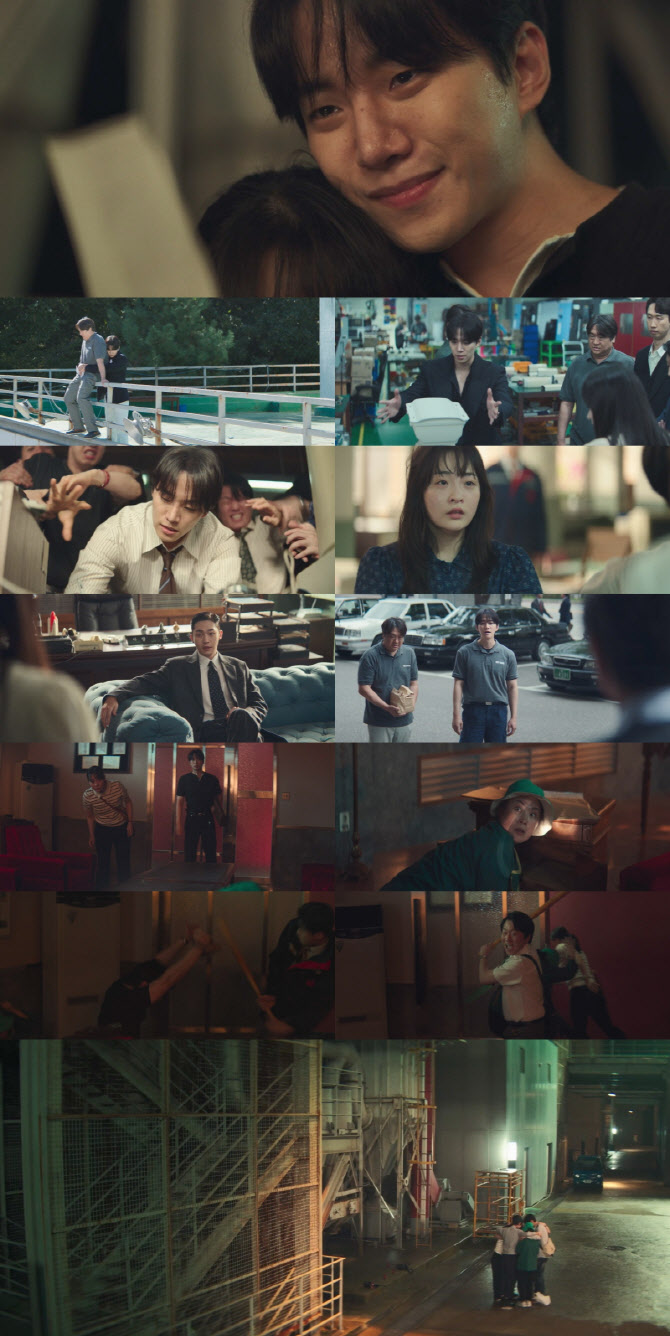 이준호, 아버지 차용증 찾았다... 무진성과 마지막 대결 고조(태풍상사)