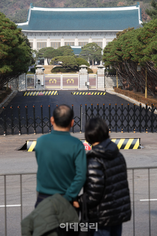 [포토]먼발치에서 바라본 청와대