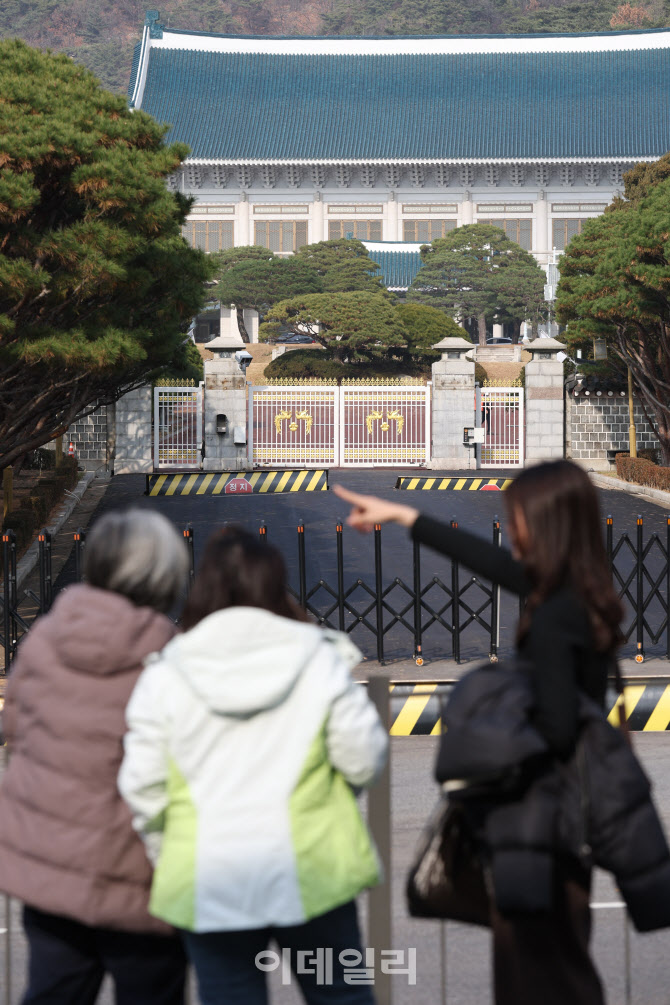 [포토]대통령집무 이전에 굳게 닫힌 청와대