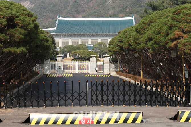 [포토]굳게 닫힌 청와대