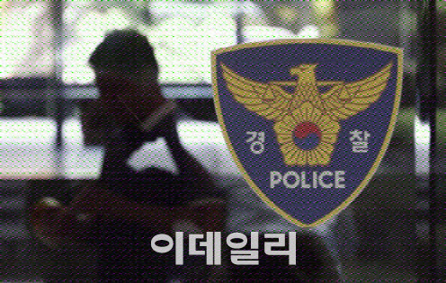 고령운전자 트럭에 치였던 20대 마라톤선수 끝내 숨져