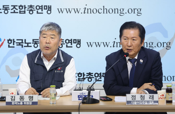 與 복안 '정년연장+재고용' 방식은…적용시기·연장폭이 관건