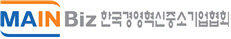경력단절 넘어 재취업…중장년내일센터 매칭 성과 36% 증가