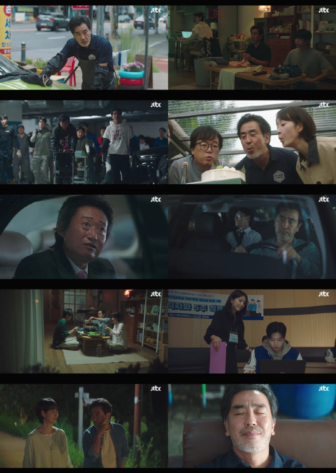 '김 부장 이야기' 류승룡X명세빈, 용두용미 엔딩 완성…7.6% 종영