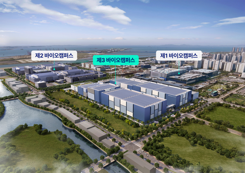 삼성바이오로직스 '제3캠퍼스', 7조 들여 CGT·항체백신·펩타이드 등 생산시설 증축