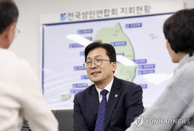 "소공인 지원체계 강화"…중기부, 소공인성장촉진단 신설