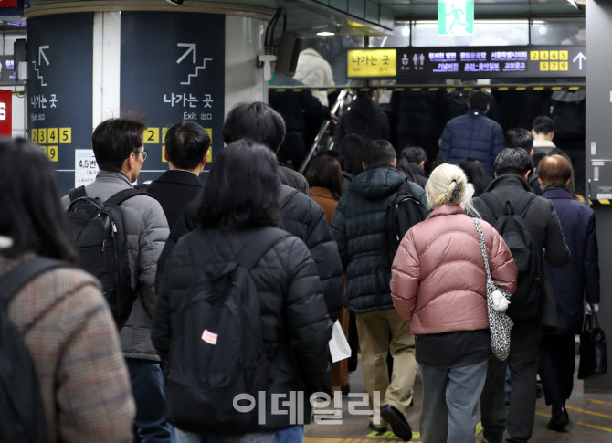 [포토] 서울 지하철 노조 준법운행