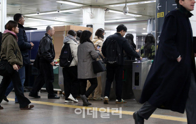 [포토] 지하철노조 준법운행
