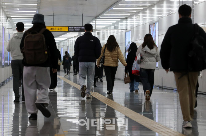 [포토] 지하철 노조 임단협 협상 결렬