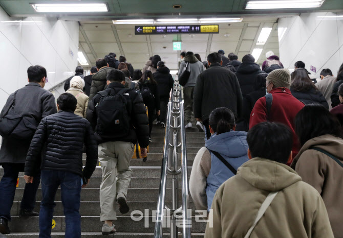 [포토] 지하철 노조, 임단협 협상 결렬로 준법운행