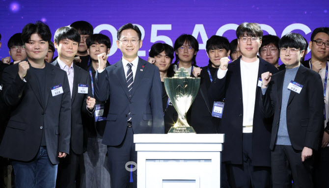 [포토]인공지능 해킹방어대회 파이팅
