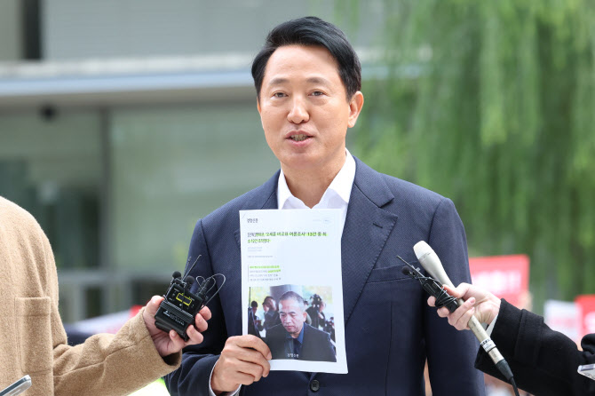 김건희특검, '여론조사비 대납의혹' 오세훈 불구속 기소