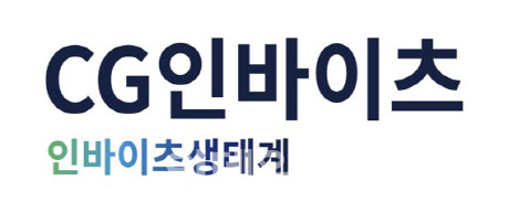 뉴레이크얼라이언스 "괌 최대 종합병원 GRMC 美 연방정부 승인획득"