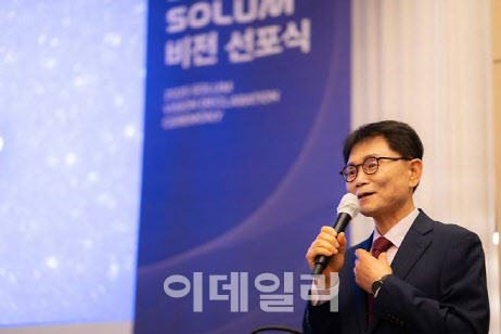 [단독]“2년 전부터 준비”…솔루엠, ESL 분사 후 상폐까지 고려