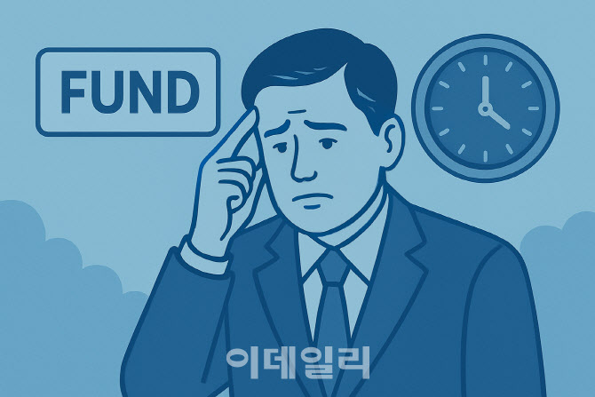 [마켓인]클럽딜이 만든 ‘포트폴리오 복제 시대'…민간 LP 이탈 가속