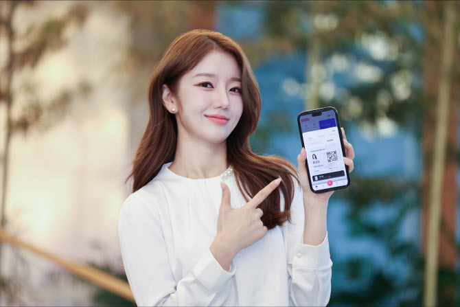 술·담배 살 때 신분증·결제 한 번에…통신3사 ‘PASS 신분증결제’ 시작