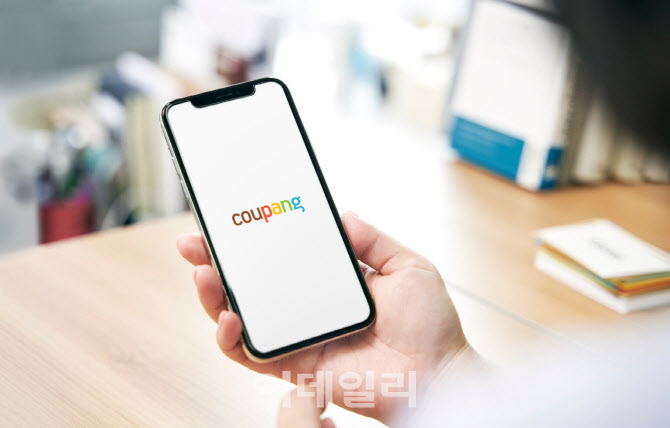 "쿠팡 아이디·비번 바꿔라"…나도 모르게 안 당하려면